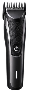 Beard Trimmer